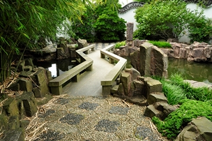Gardenatoz Chinese Scholar Garden Garden A To Z