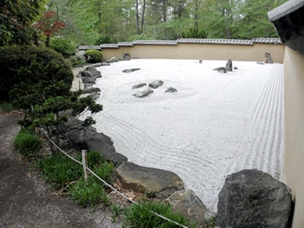 Gardenatoz Birmingham Botanical Gardens Alabama Garden A To Z